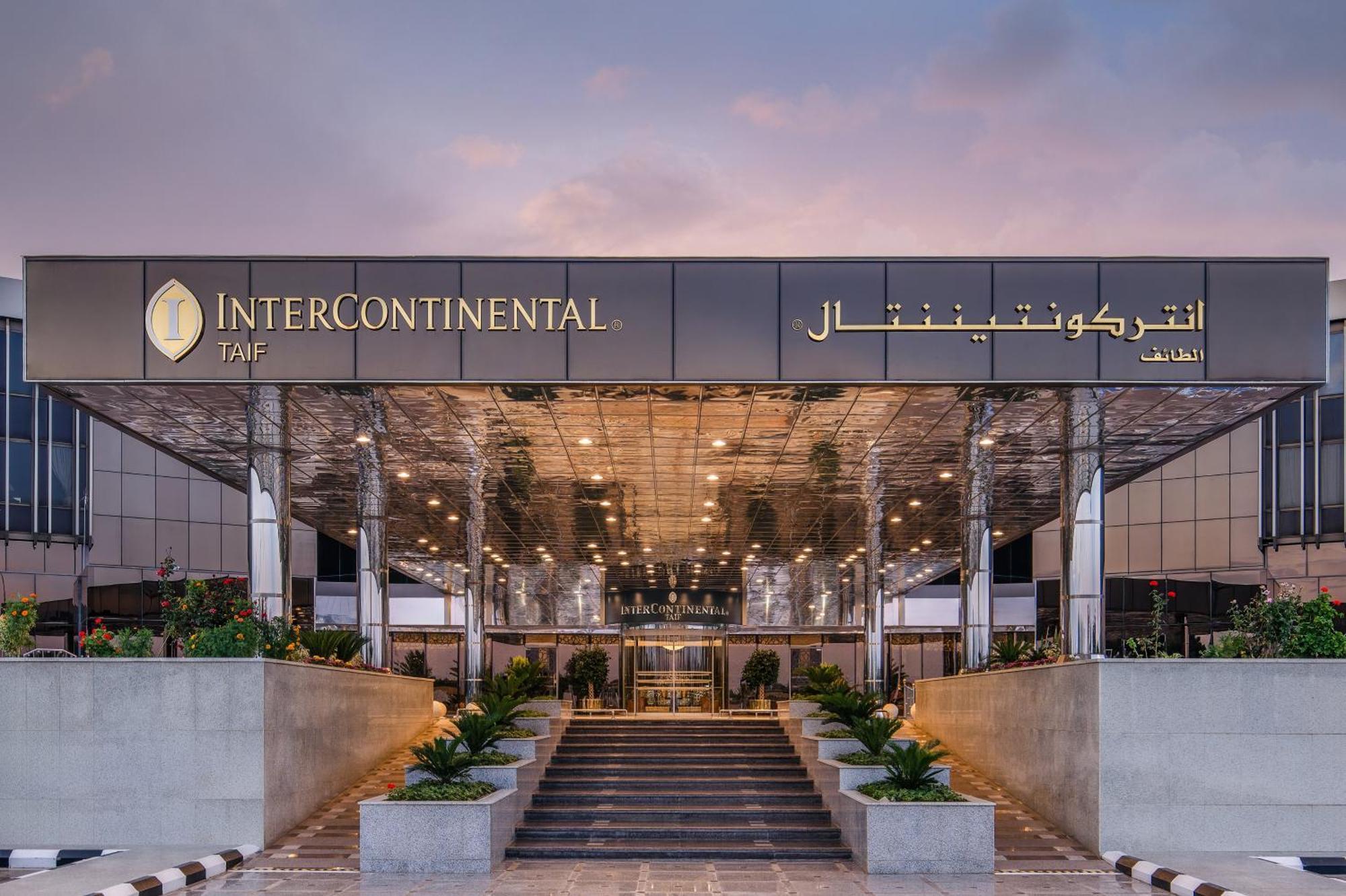 Hotel Intercontinental Taif By Ihg Exterior foto