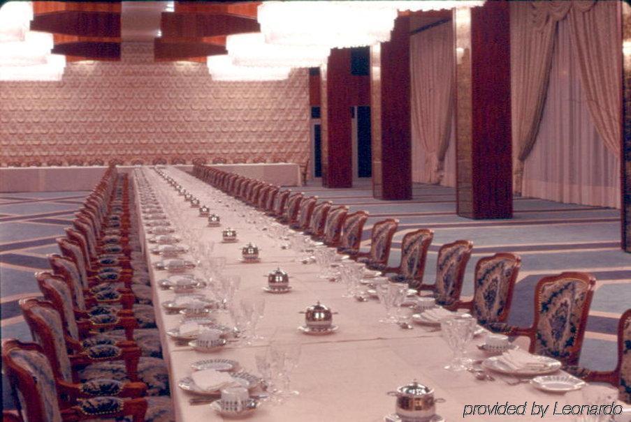 Hotel Intercontinental Taif By Ihg Restaurante foto